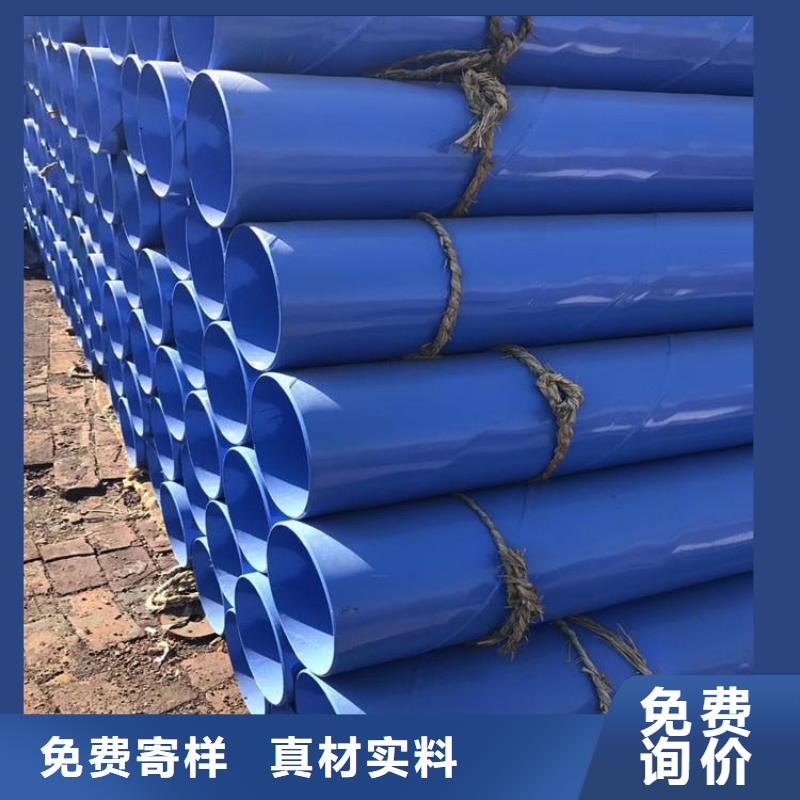 【涂塑鋼管聚氨酯保溫鋼管廠家案例】