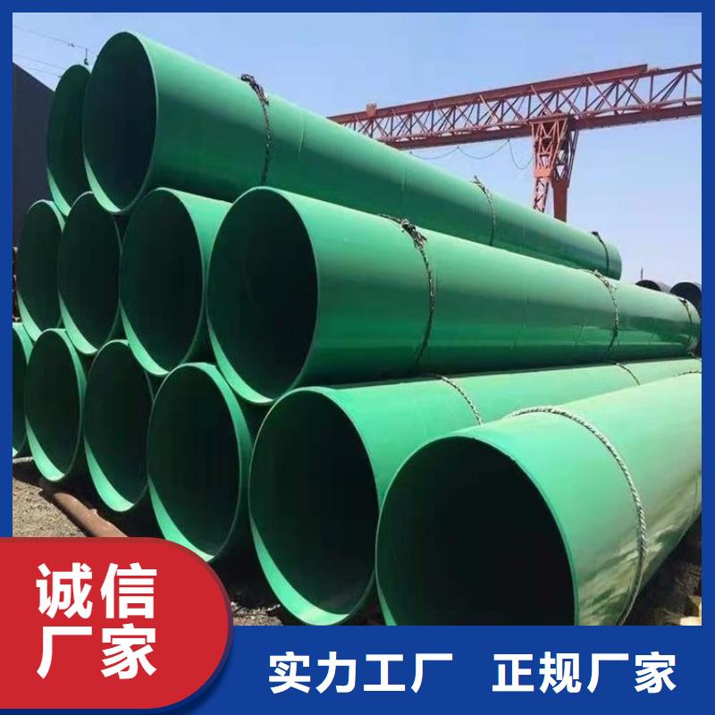 涂塑钢管,预制直埋保温管实体厂家