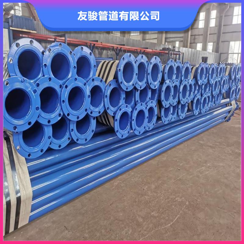 涂塑鋼管鋼套鋼保溫鋼管質(zhì)量安心