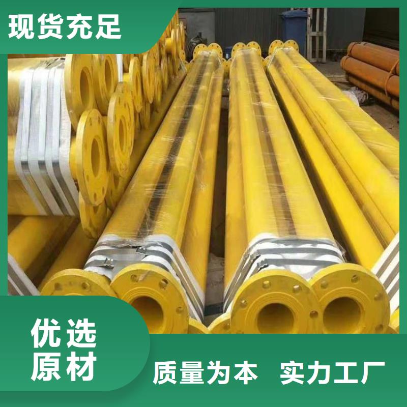 涂塑钢管加强级防腐钢管客户信赖的厂家