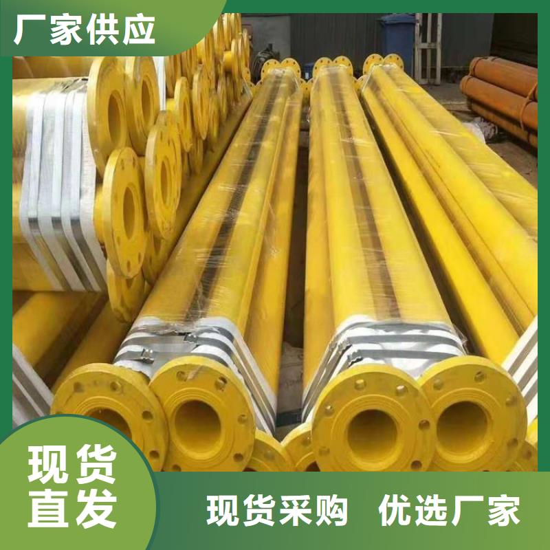 涂塑钢管_DN200泡沫保温管价格有优势