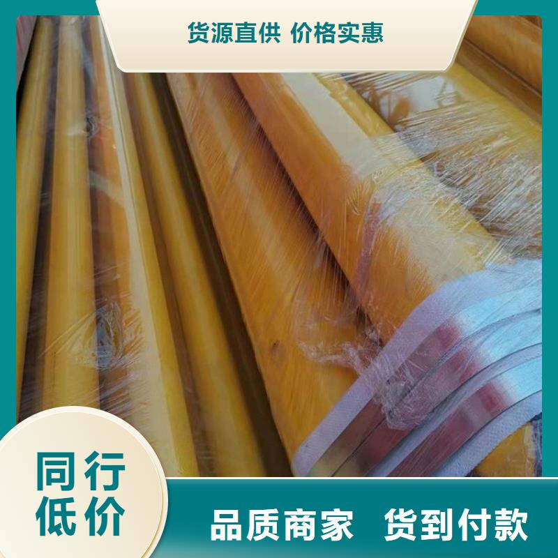 涂塑鋼管-環(huán)氧煤瀝青防腐鋼管真正的源頭廠家