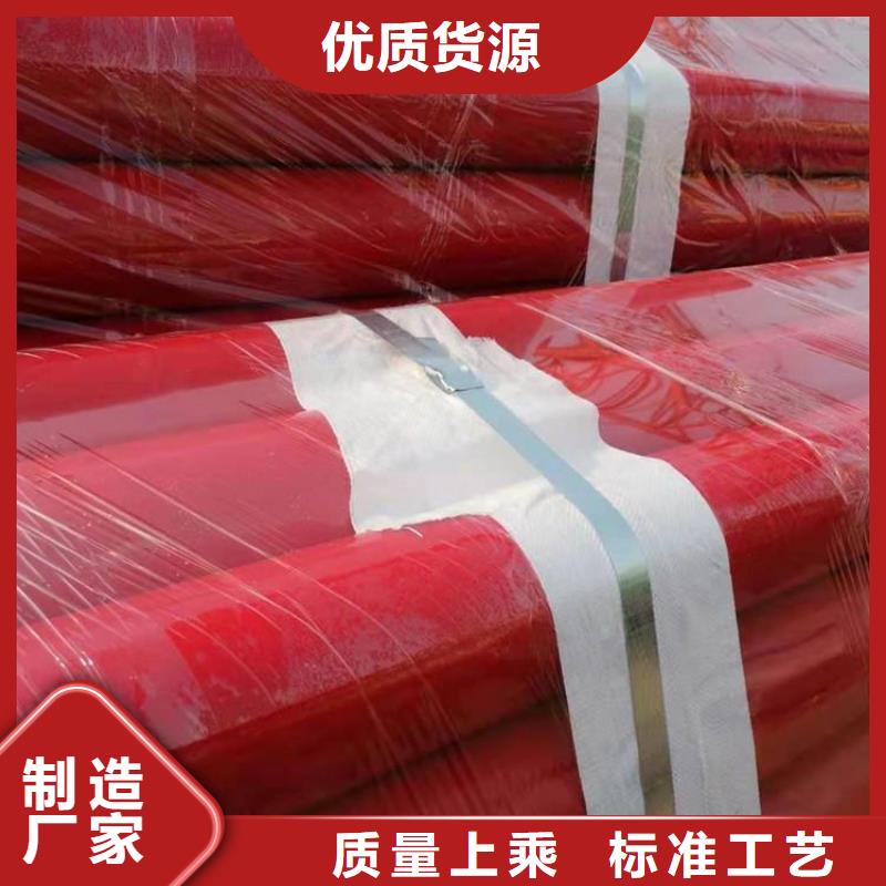 保温钢管厂家视频-保温钢管厂家-河南省漯河市【同城】生产商-临颍|召陵|新乡|郑州|濮阳|商丘|三门峡