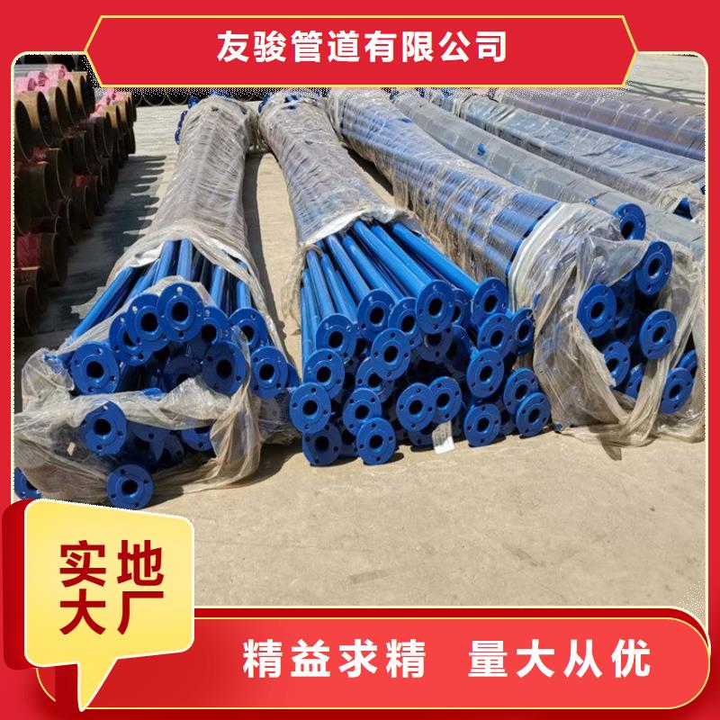 涂塑钢管,涂塑钢管厂家买的是放心