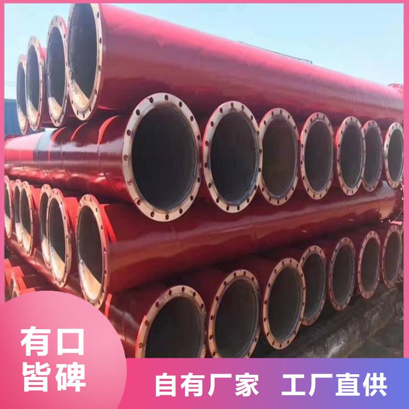 涂塑鋼管大口徑防腐鋼管實體廠家支持定制