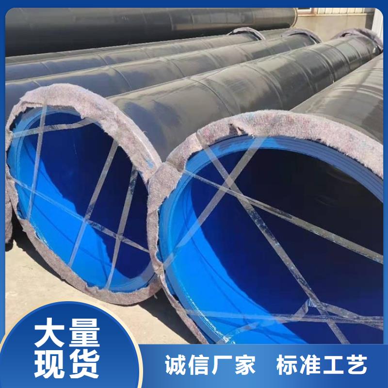 涂塑钢管大口径防腐钢管实体厂家支持定制
