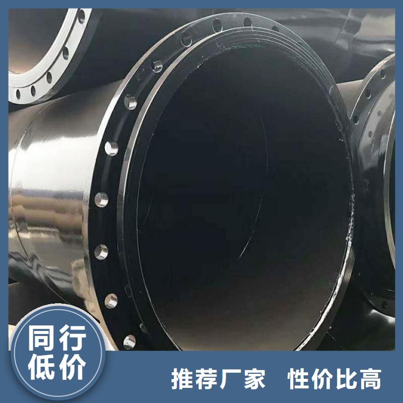 礦用涂塑鋼管生產(chǎn)廠家供應(yīng)