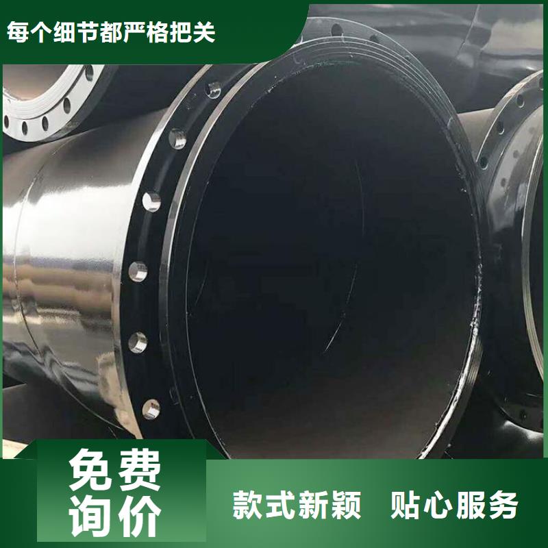 涂塑钢管大口径防腐钢管实体厂家支持定制