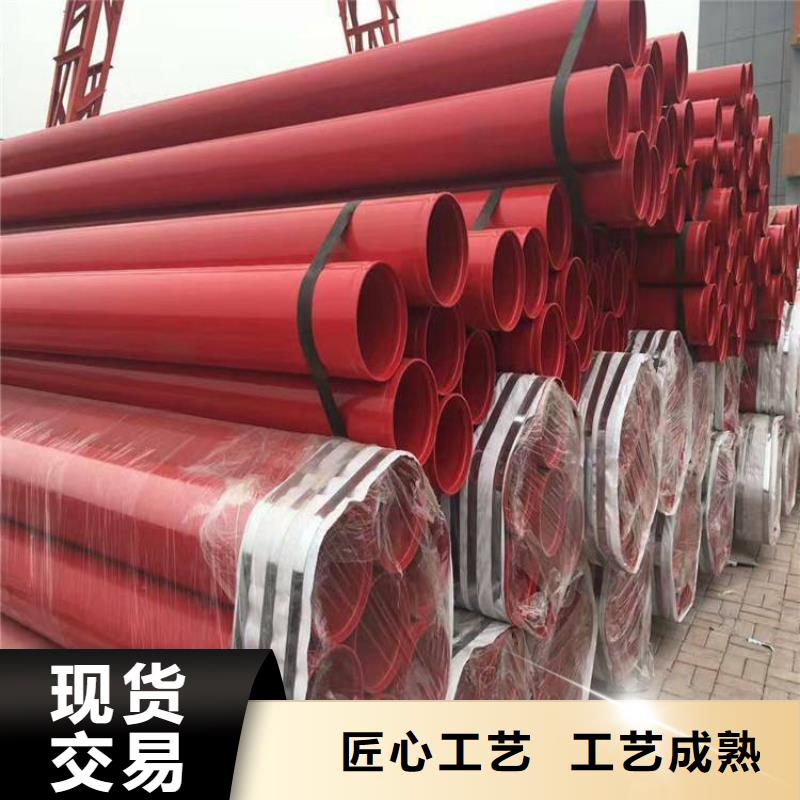 涂塑钢管 燃气3PE防腐钢管厂家技术完善
