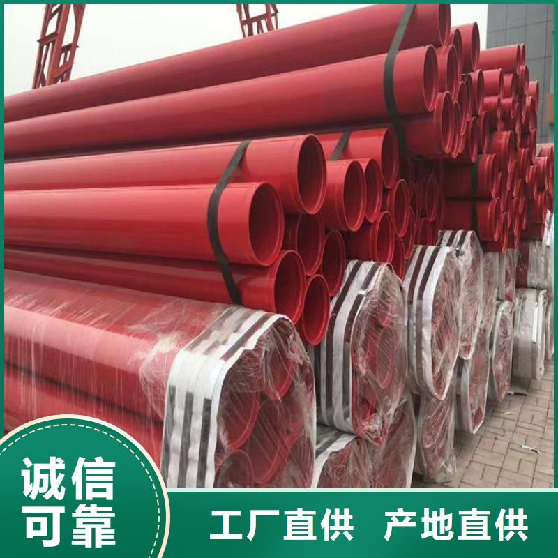 涂塑钢管,加强级3pe防腐钢管源头直供