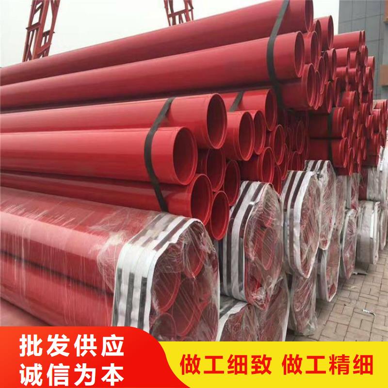 涂塑鋼管,加強(qiáng)級防腐鋼管卓越品質(zhì)保障