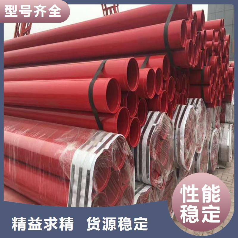 涂塑钢管,防腐钢管厂家满足多种行业需求