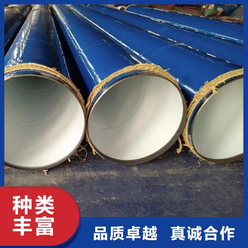 涂塑鋼管-加強(qiáng)級(jí)防腐鋼管專(zhuān)注生產(chǎn)N年