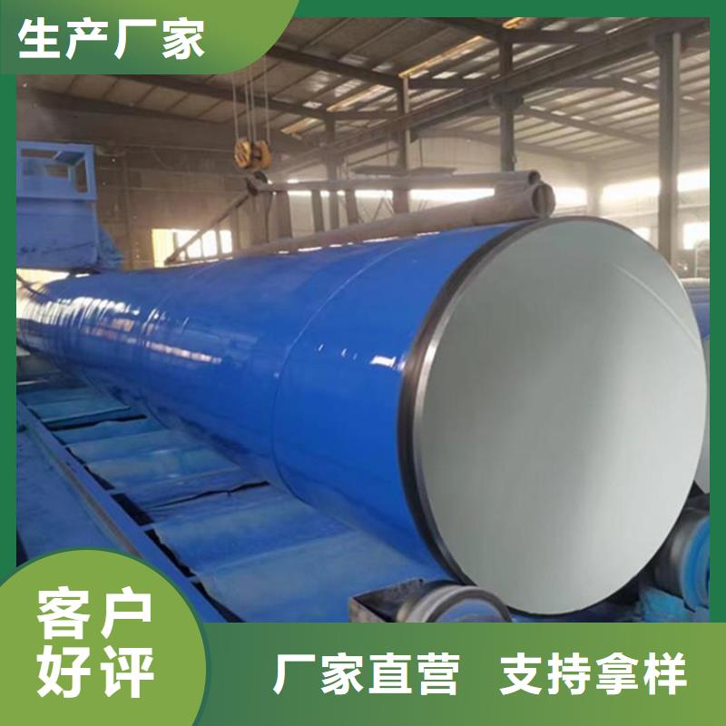 涂塑鋼管_涂塑鋼管廠家客戶信賴的廠家