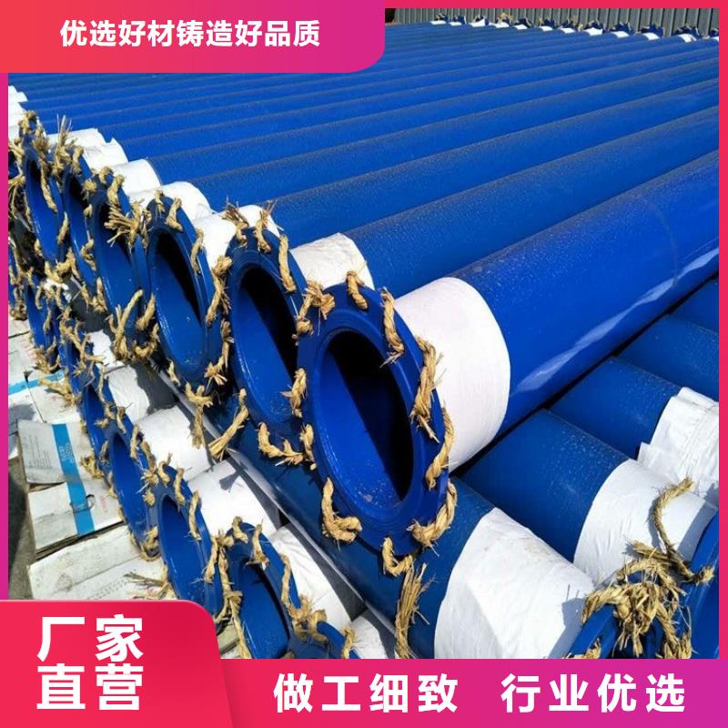 涂塑鋼管電纜穿線鋼管采購無憂
