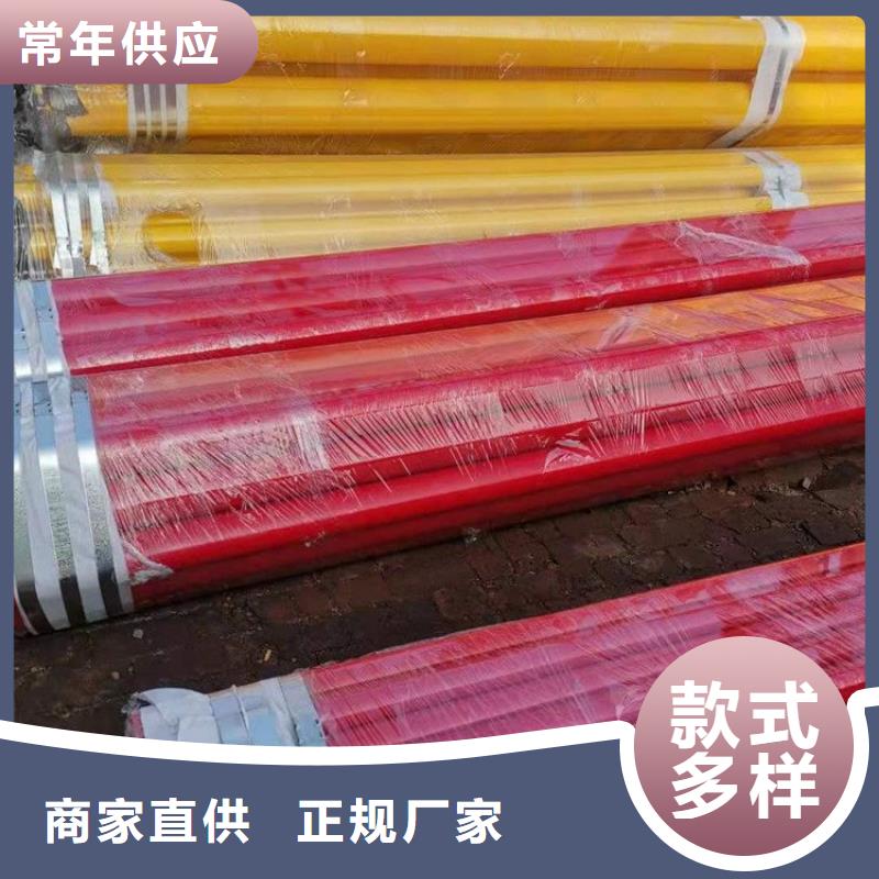 涂塑钢管DN450保温钢管工艺成熟