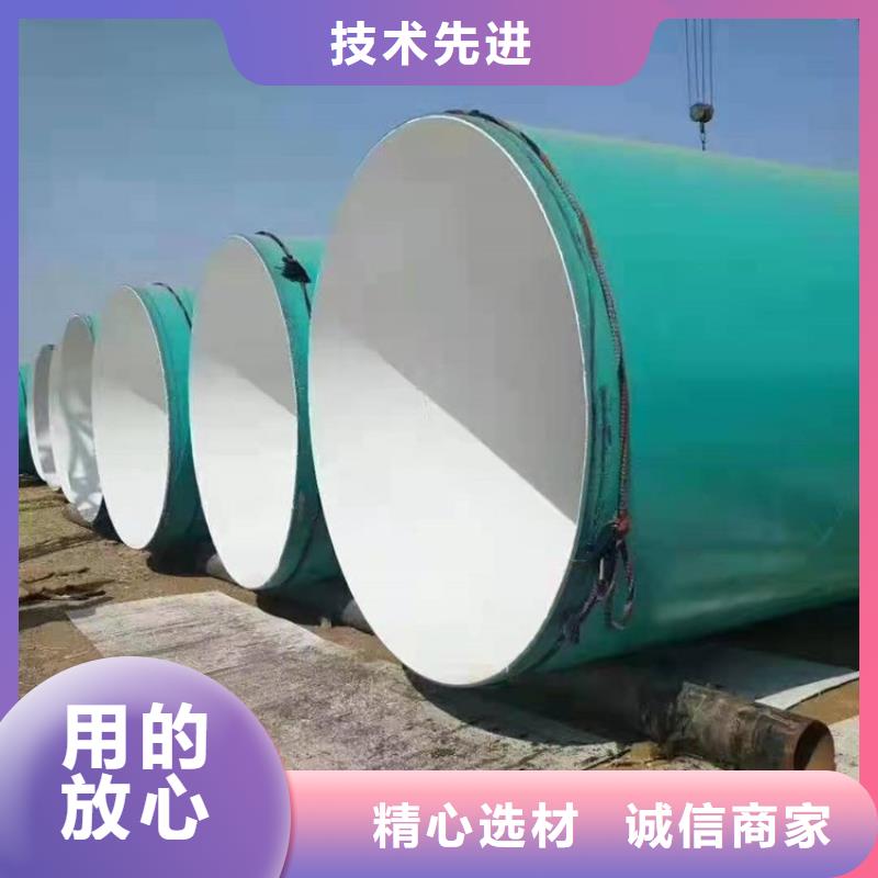 涂塑钢管电力穿线管注重细节