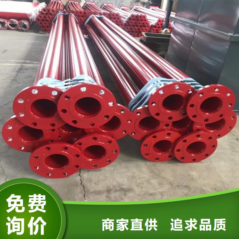 涂塑鋼管_水泥砂漿防腐管貨品齊全