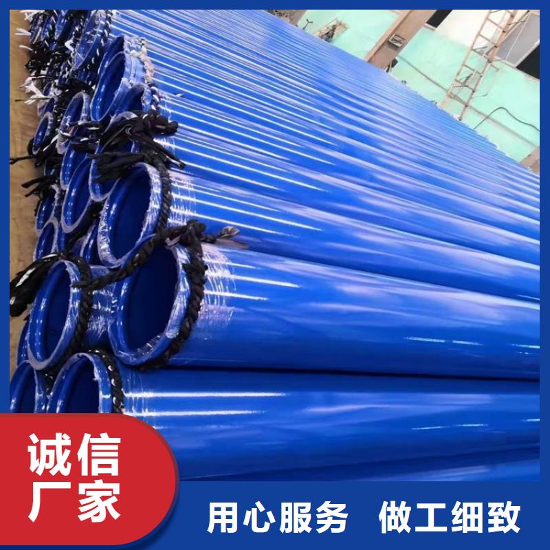 涂塑钢管 燃气3PE防腐钢管厂家技术完善