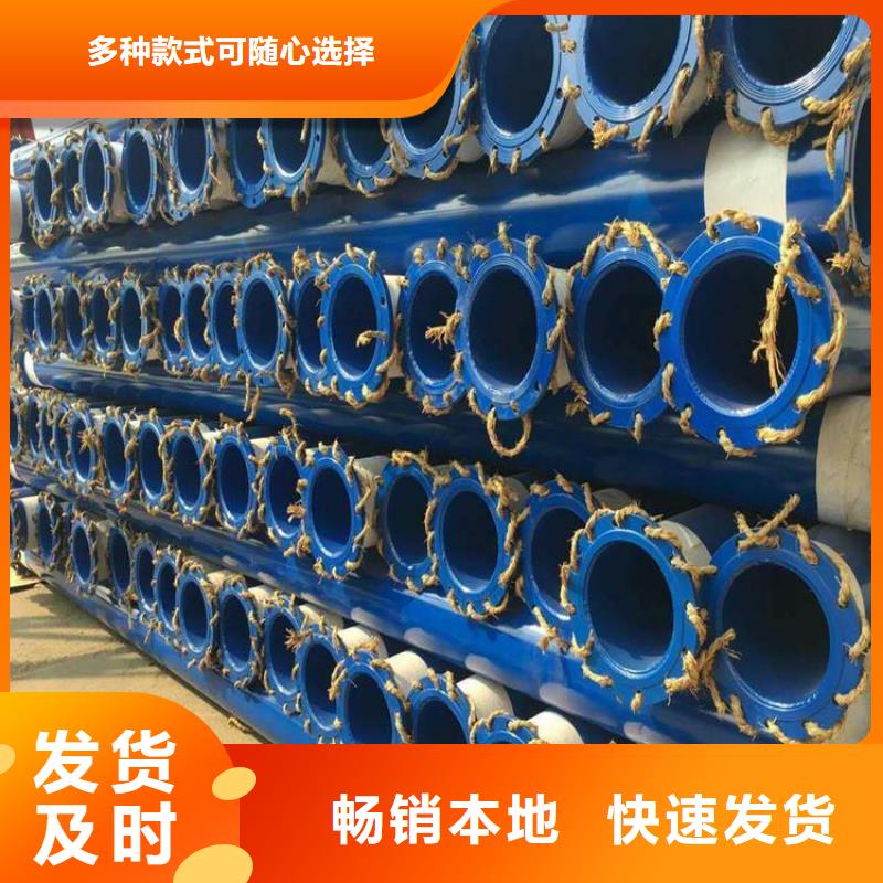涂塑钢管水泥砂浆防腐管用品质说话