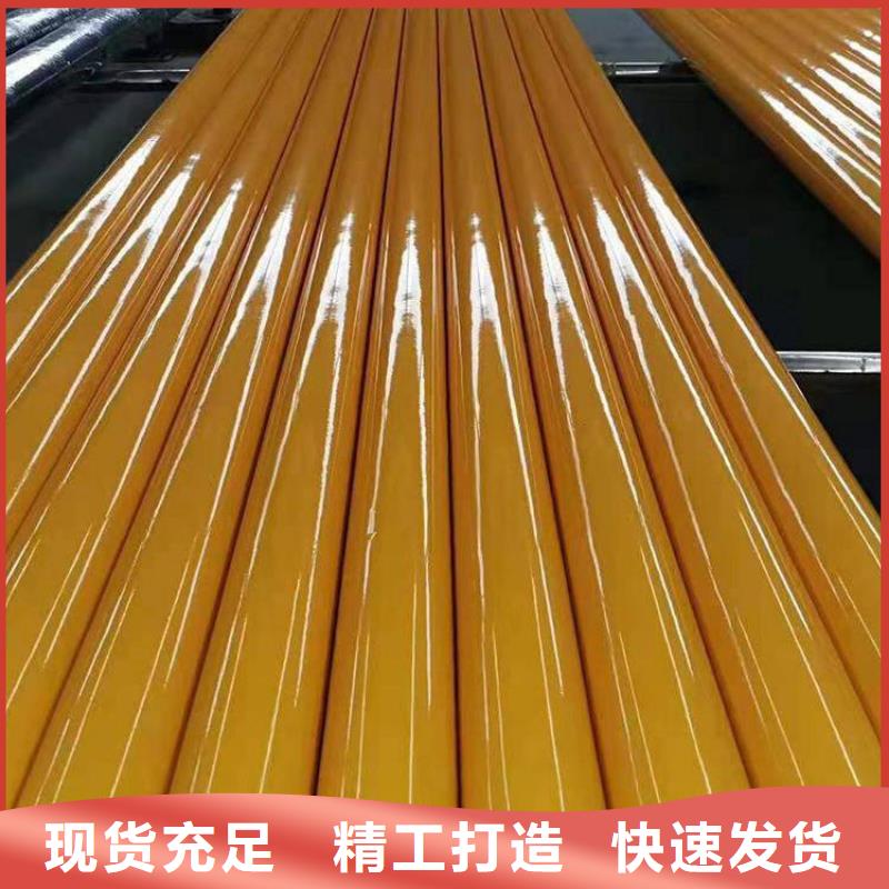 【涂塑鋼管保溫鋼管廠家質檢嚴格】
