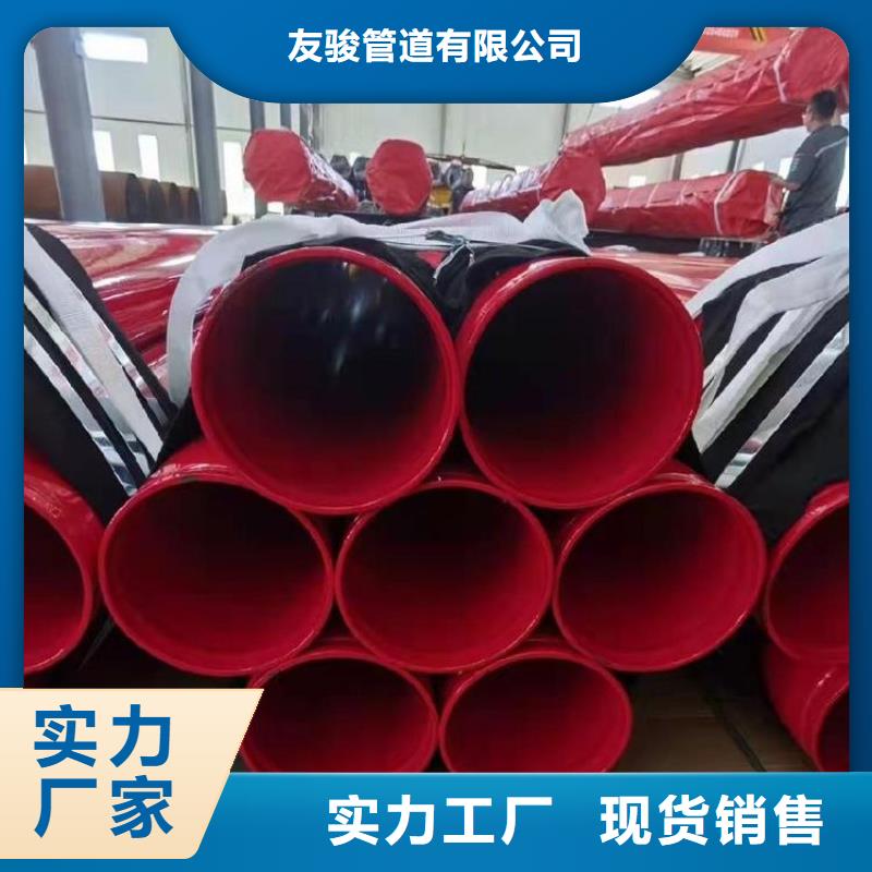 【涂塑鋼管保溫鋼管廠家質(zhì)檢嚴(yán)格】