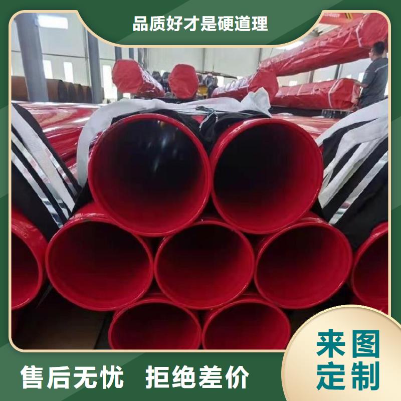 涂塑鋼管,小口徑保溫管專業(yè)供貨品質(zhì)管控