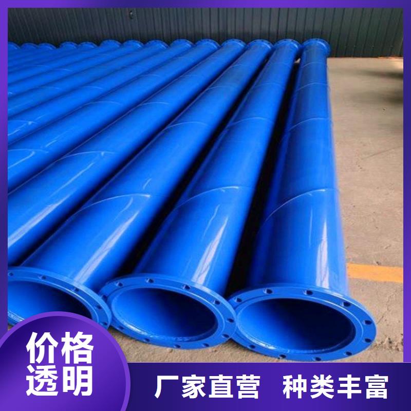 今日：襯四氟防腐鋼管廠家產(chǎn)品介紹