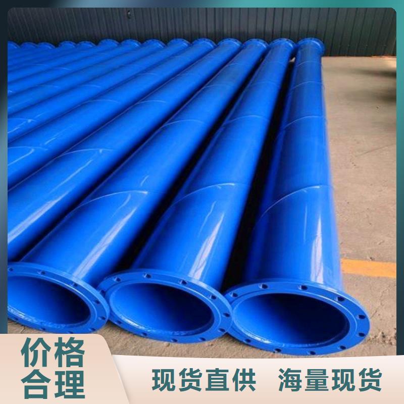 【涂塑钢管聚氨酯保温钢管厂家案例】
