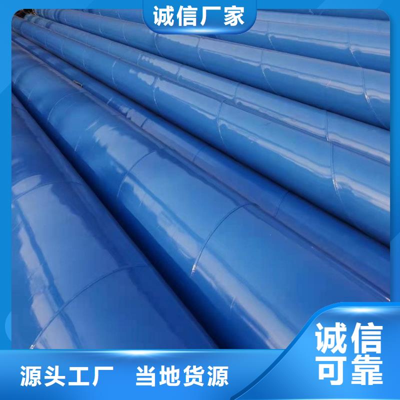 卡箍连接涂塑钢管厂家直销价格