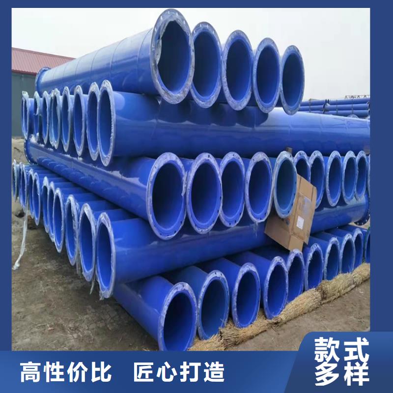 涂塑鋼管聚氨酯保溫管現(xiàn)貨實(shí)拍