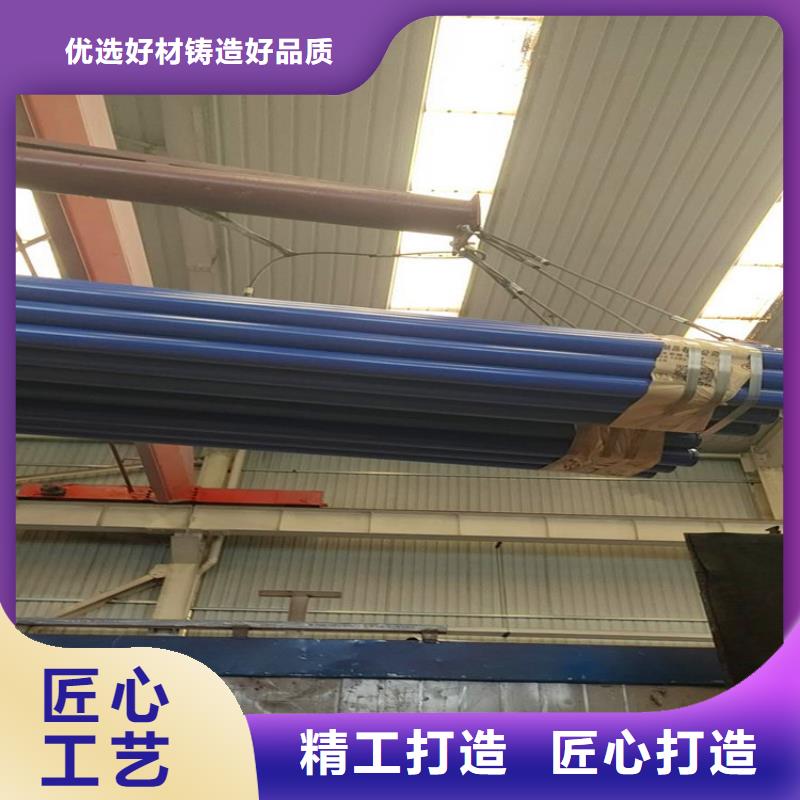涂塑钢管黑夹克保温管使用方法