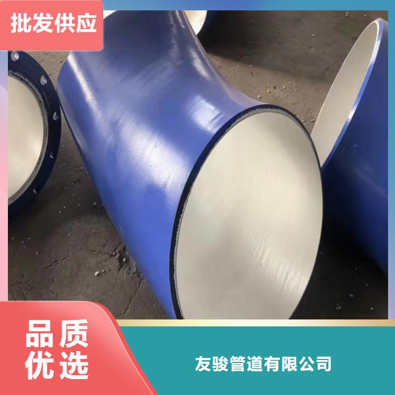 涂塑鋼管涂塑復(fù)合鋼管為品質(zhì)而生產(chǎn)