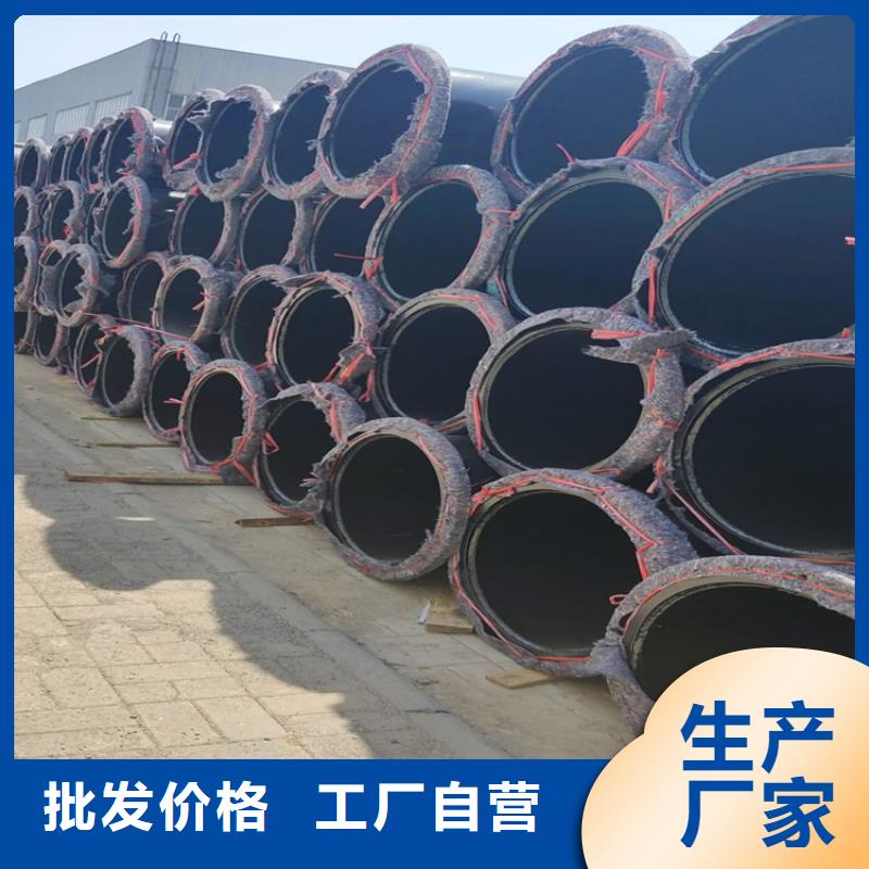 【涂塑鋼管聚氨酯保溫鋼管廠家案例】