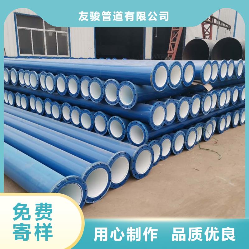 涂塑鋼管加強級防腐鋼管買的是放心