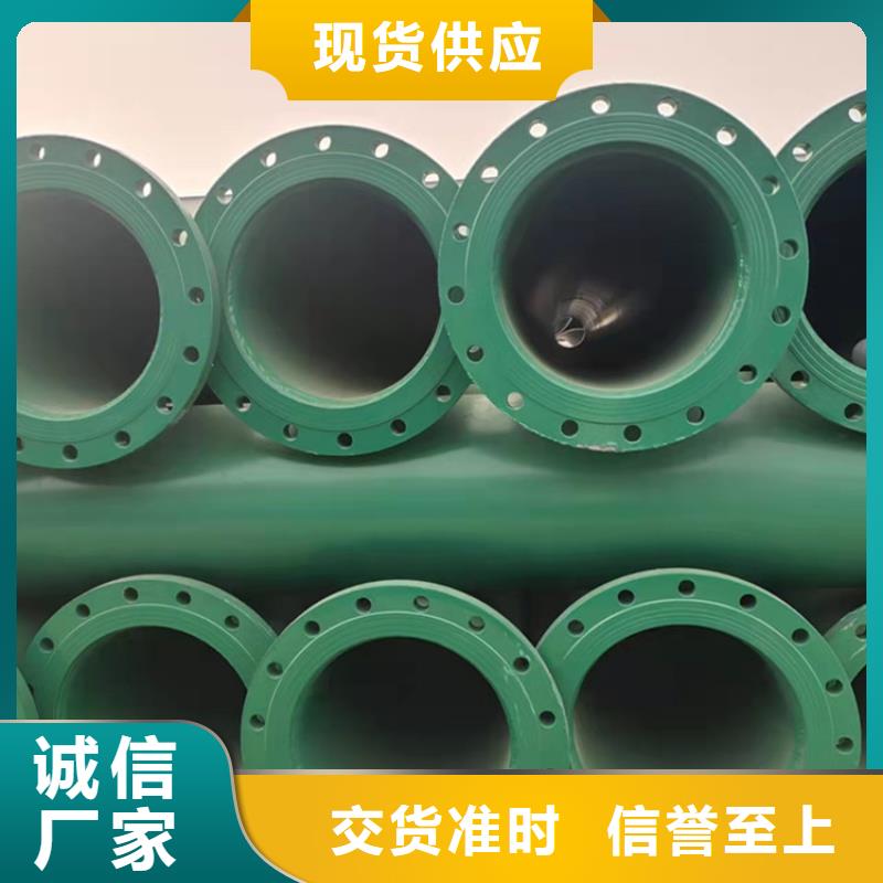 涂塑钢管黑夹克保温管使用方法