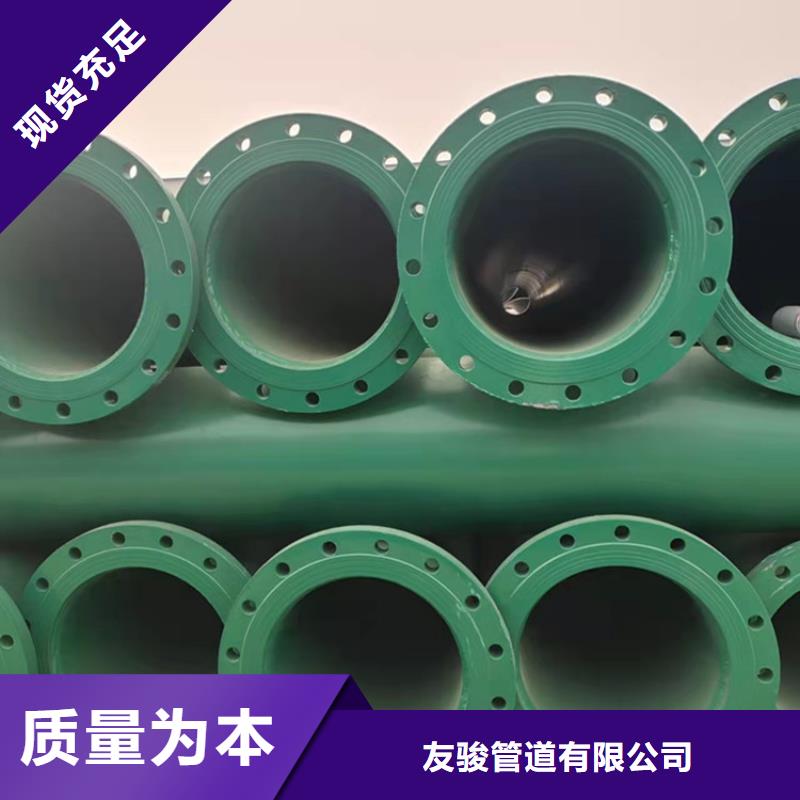 涂塑钢管,保温钢管厂家客户满意度高