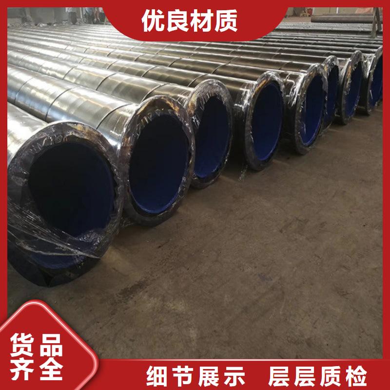 涂塑鋼管,防腐鋼管廠家滿足多種行業(yè)需求