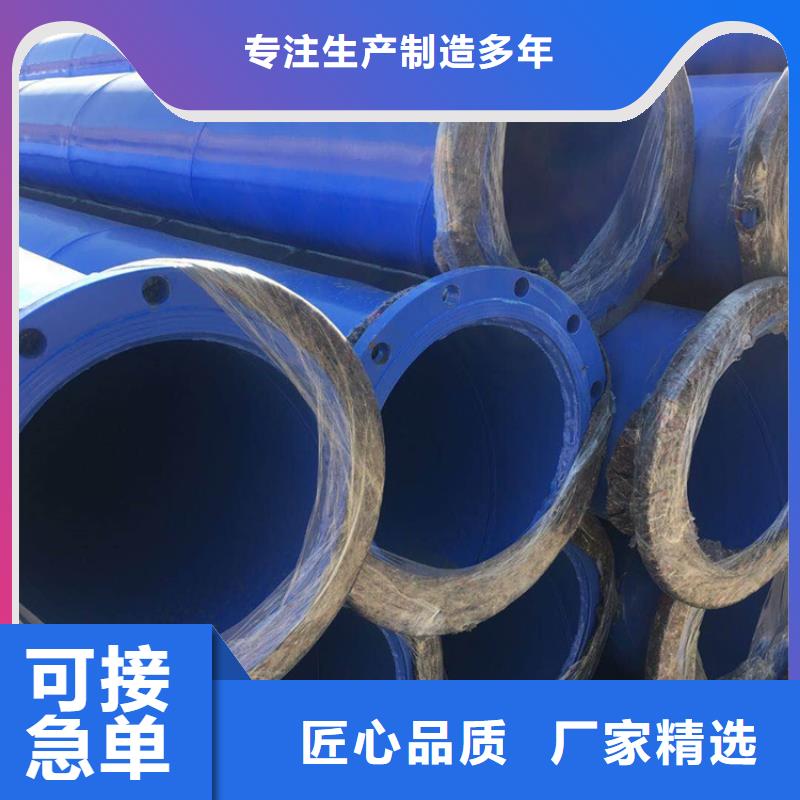 涂塑钢管-TPEP防腐钢管出厂严格质检