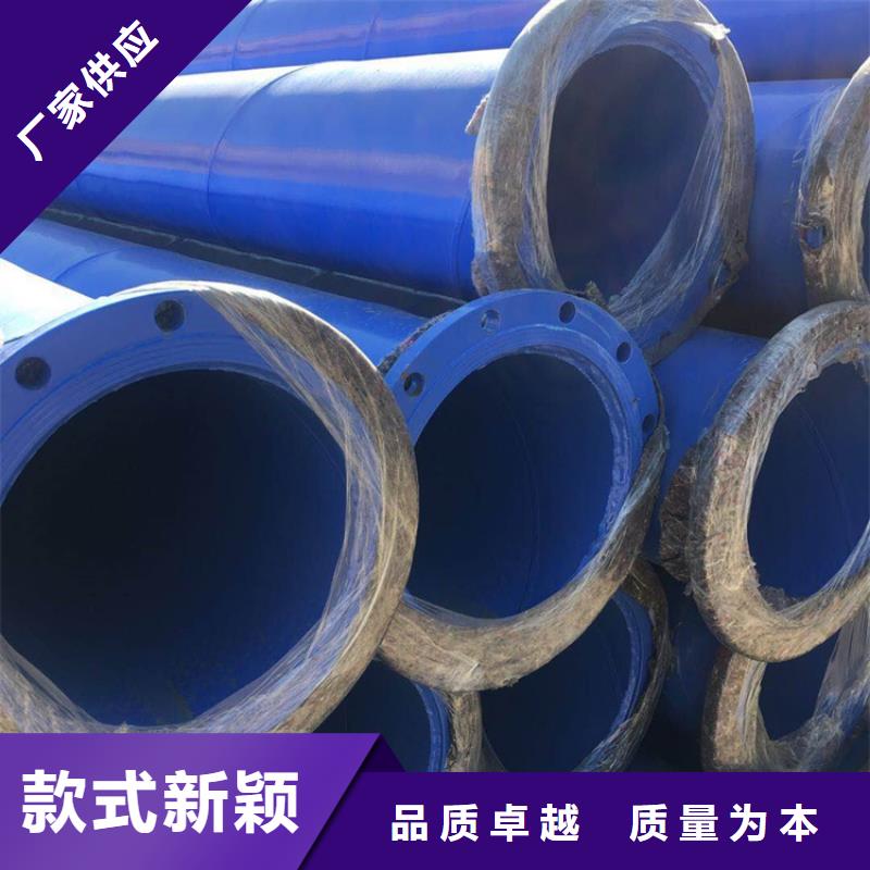 保温钢管厂家视频-保温钢管厂家-浙江省温州市周边品牌-泰顺|鹿城|金华|台州|衢州|绍兴|杭州