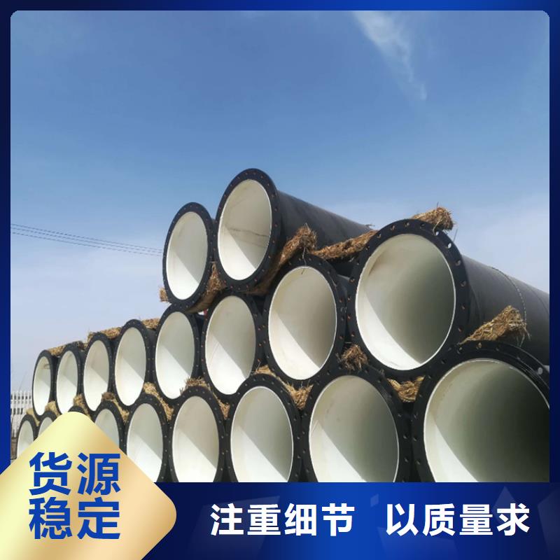 涂塑鋼管防腐鋼管廠家種類齊全