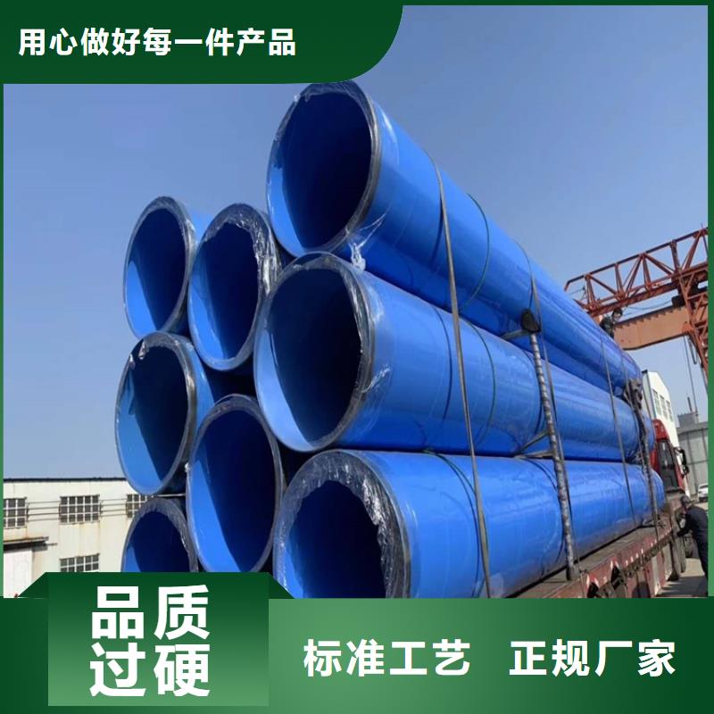 涂塑钢管涂塑复合管多种款式可随心选择