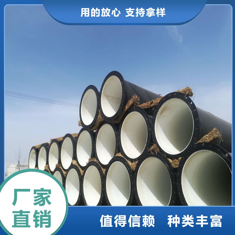涂塑钢管水泥砂浆防腐管用品质说话