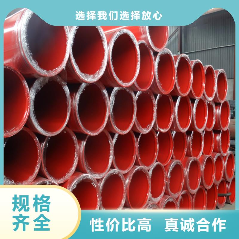 涂塑钢管国标防腐钢管供应采购