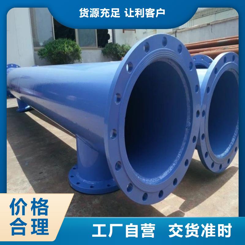 涂塑鋼管黃夾克保溫管質(zhì)量層層把關(guān)