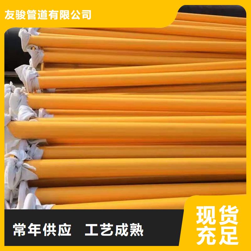 涂塑钢管,加强级3pe防腐钢管源头直供