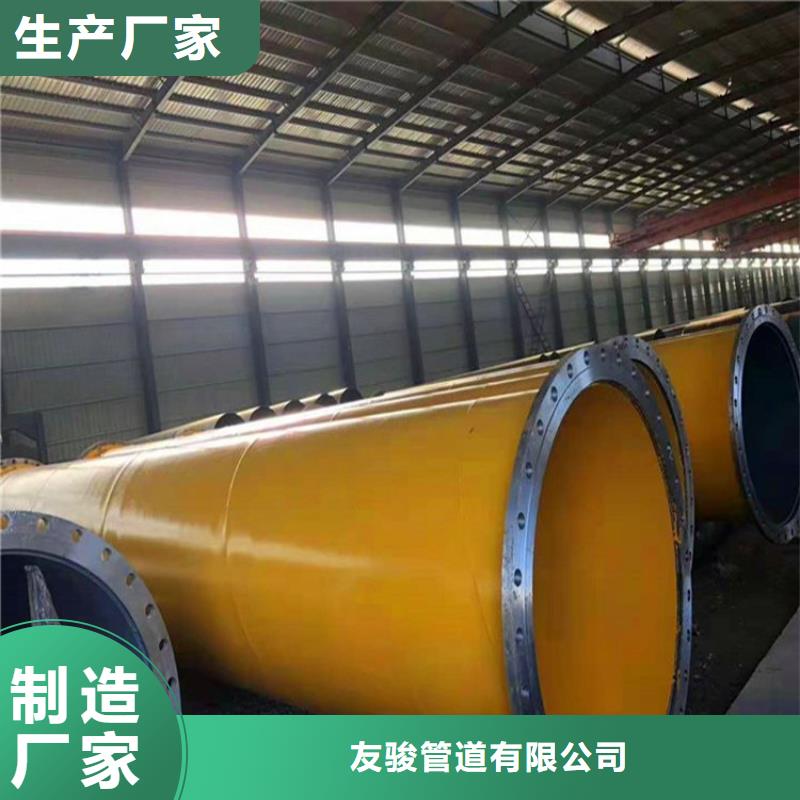 涂塑鋼管_水泥砂漿防腐管貨品齊全