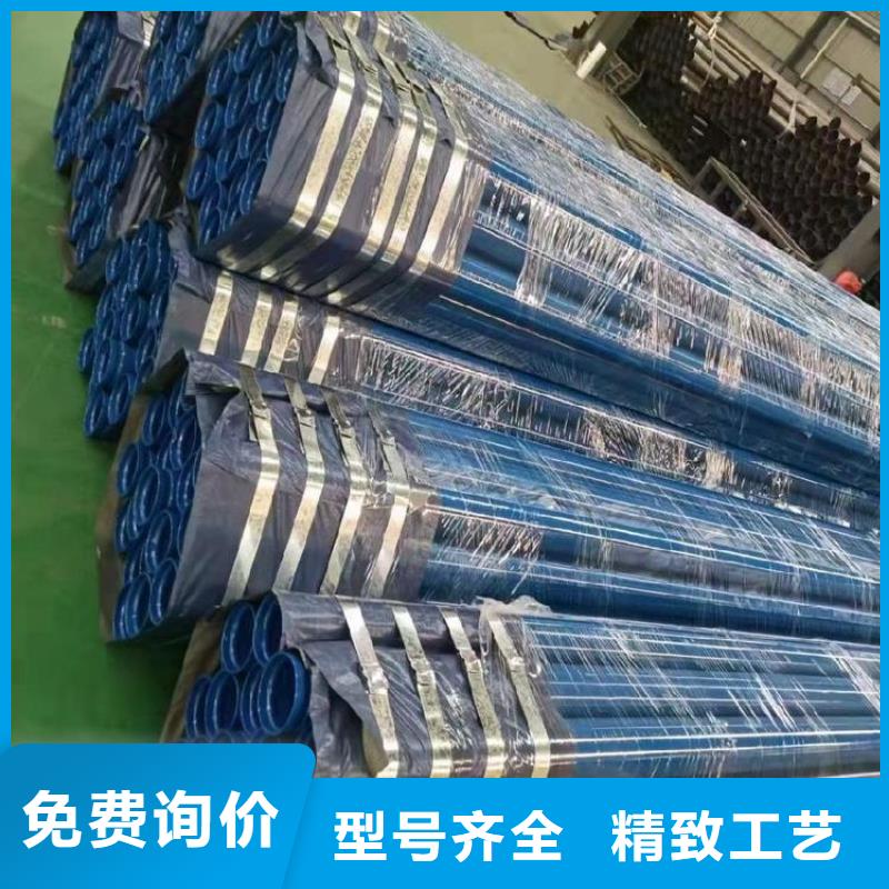 涂塑鋼管加強級防腐鋼管實力雄厚品質(zhì)保障