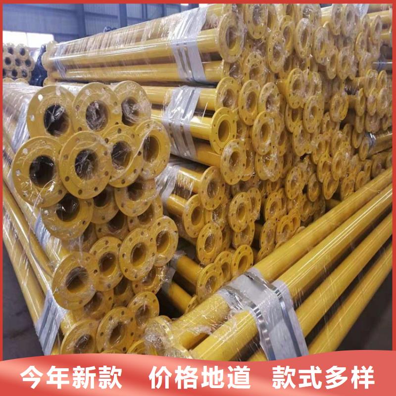 涂塑鋼管電纜穿線鋼管采購無憂
