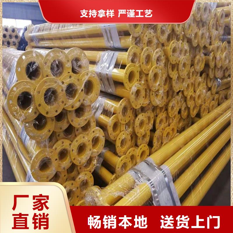 今日：地埋衬塑钢管厂家产品介绍